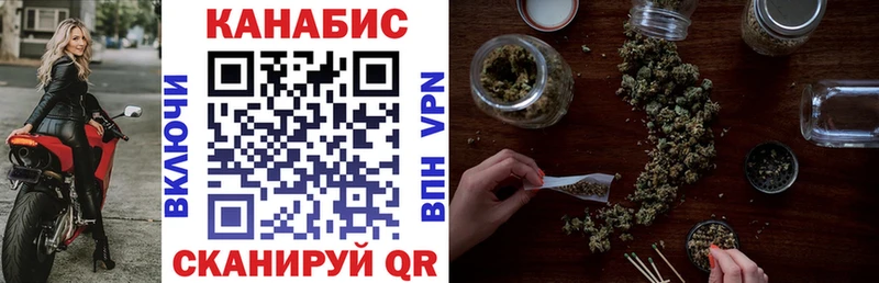 Конопля THC 21%  мориарти клад  Топки  сколько стоит 